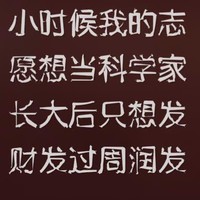 陈武清