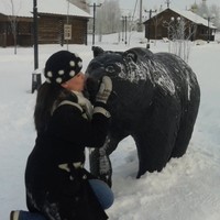 Василиса Василиса