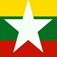thu ka