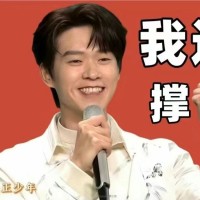 史小翠