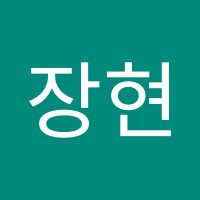 이장현