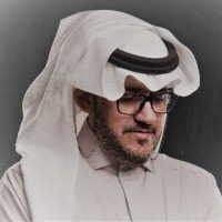 Ibrahim Bahammam