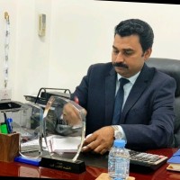 Sathar Kollam