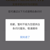 罗宏发