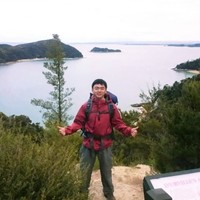 Alex Xu