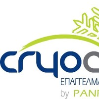 Athanasios Kyrkiotis