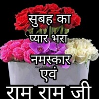 Golu Kumar