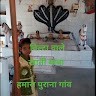 Vasudev Rajpoot