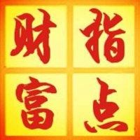 徐秀林