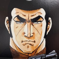 Yoshinori Masuno