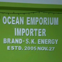 Sajan Kumar G.C.
