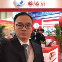 Kelton Huang