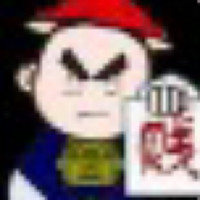 叶宏钢