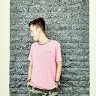 Adha Risky