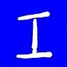 Islande Revange