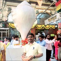Niraj Singh