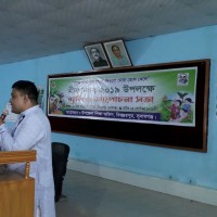 Anjan Kumar Dey
