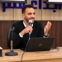 Eslam Mahmoud
