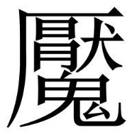 周小雨