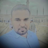 Arfan Ali