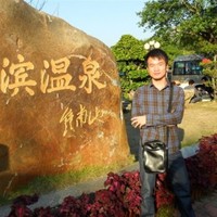 Simon Gao