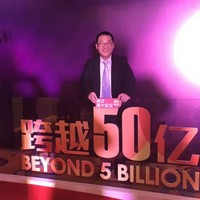 彭洪刚