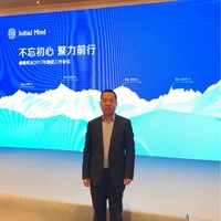 王小航