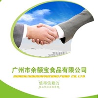庄在发