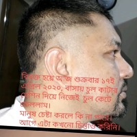Mainul Haque Azad Dhakabd77