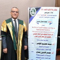 Dr. Mohamed Gamal