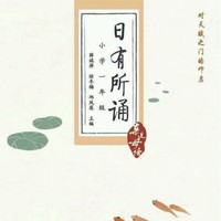 赵立尧