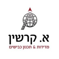 A-Kirshein Surveyors Engineers LTD