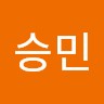 지승민