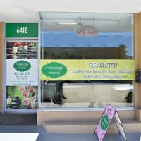 Massage Mania