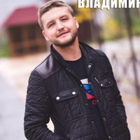Владимир Дворцов