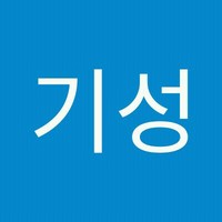 양기성