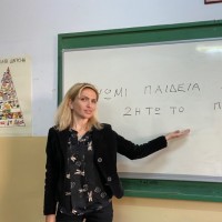 Evi Paraskevopoulou