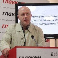 Vadim Chumak