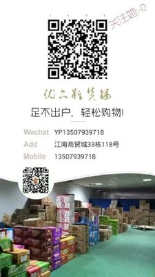 周章华