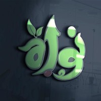 فريق نواة