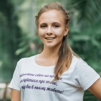 Iryna Datsiuk