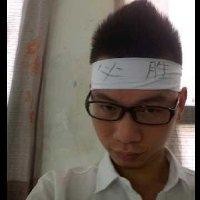 符明智