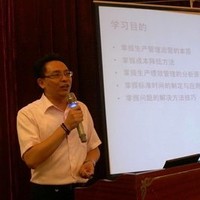Jeffrey Cai