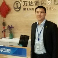 Neil Wang