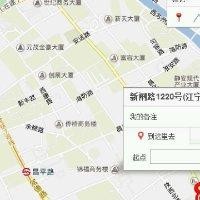 卢江松