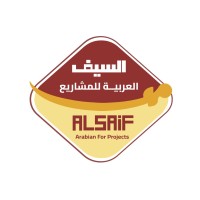 Khalid Alsaif