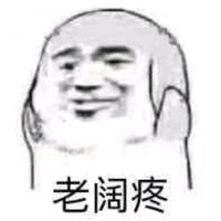 于文鑫