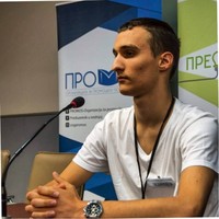 Nemanja Tadic