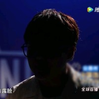 无天天