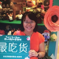 施玉萍